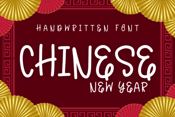 Chinese New Year Font for Crafters
